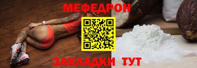 синтетический гашиш Моздок