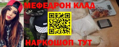 а пвп мука Можга