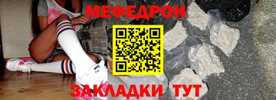 синтетический гашиш Моздок