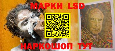 мяу мяу кристалл Можайск