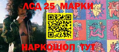 а пвп мука Можга