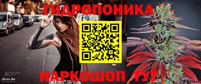 синтетический гашиш Моздок