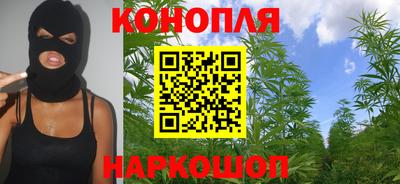 а пвп мука Можга