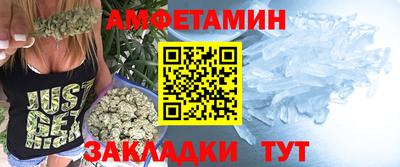 синтетический гашиш Моздок