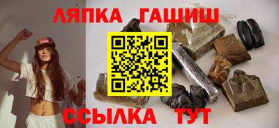 а пвп мука Можга