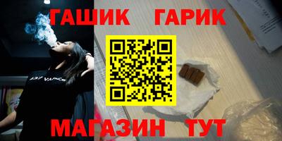 а пвп мука Можга