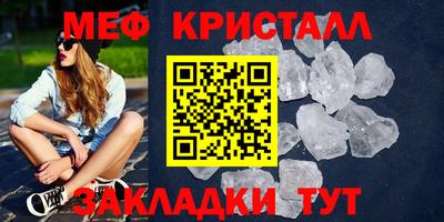 а пвп мука Можга